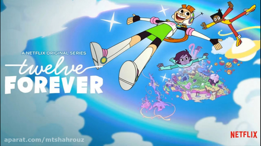 ۱۲ ساله تا ابد - فصل ۱ قسمت ۷